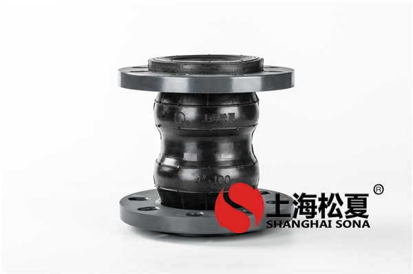 100的橡膠軟接頭多少？