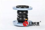 異徑橡膠接頭應(yīng)用領(lǐng)域以及產(chǎn)品性能特點(diǎn)？