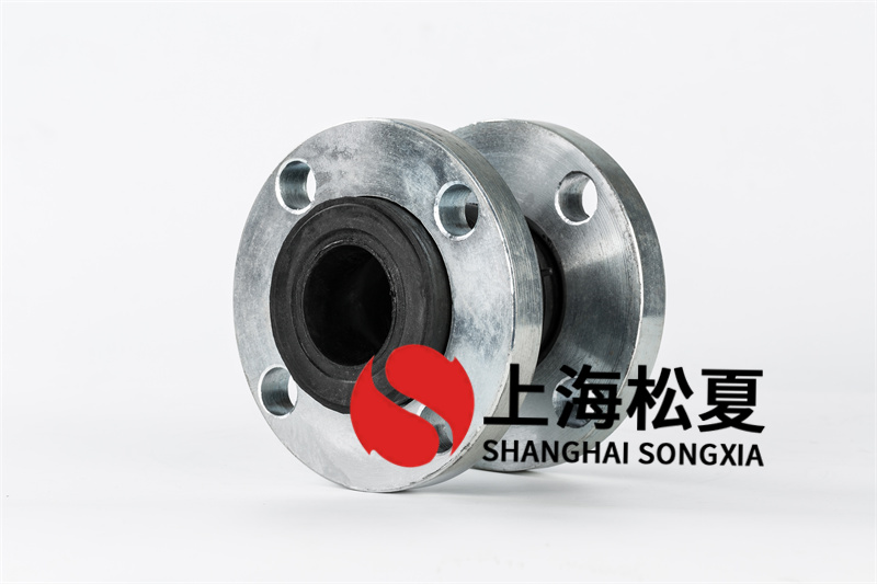 防排水系統饒性橡膠伸縮接頭用多大的？