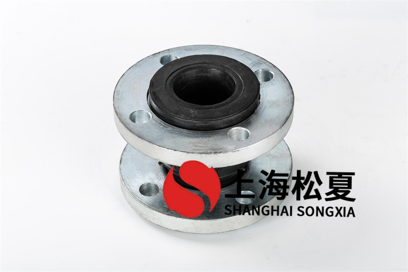 變頻泵可以用DN65橡膠擾性接頭嗎？